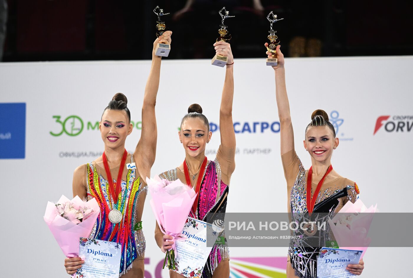 Художественная гимнастика. Кубок чемпионок Алины Кабаевой