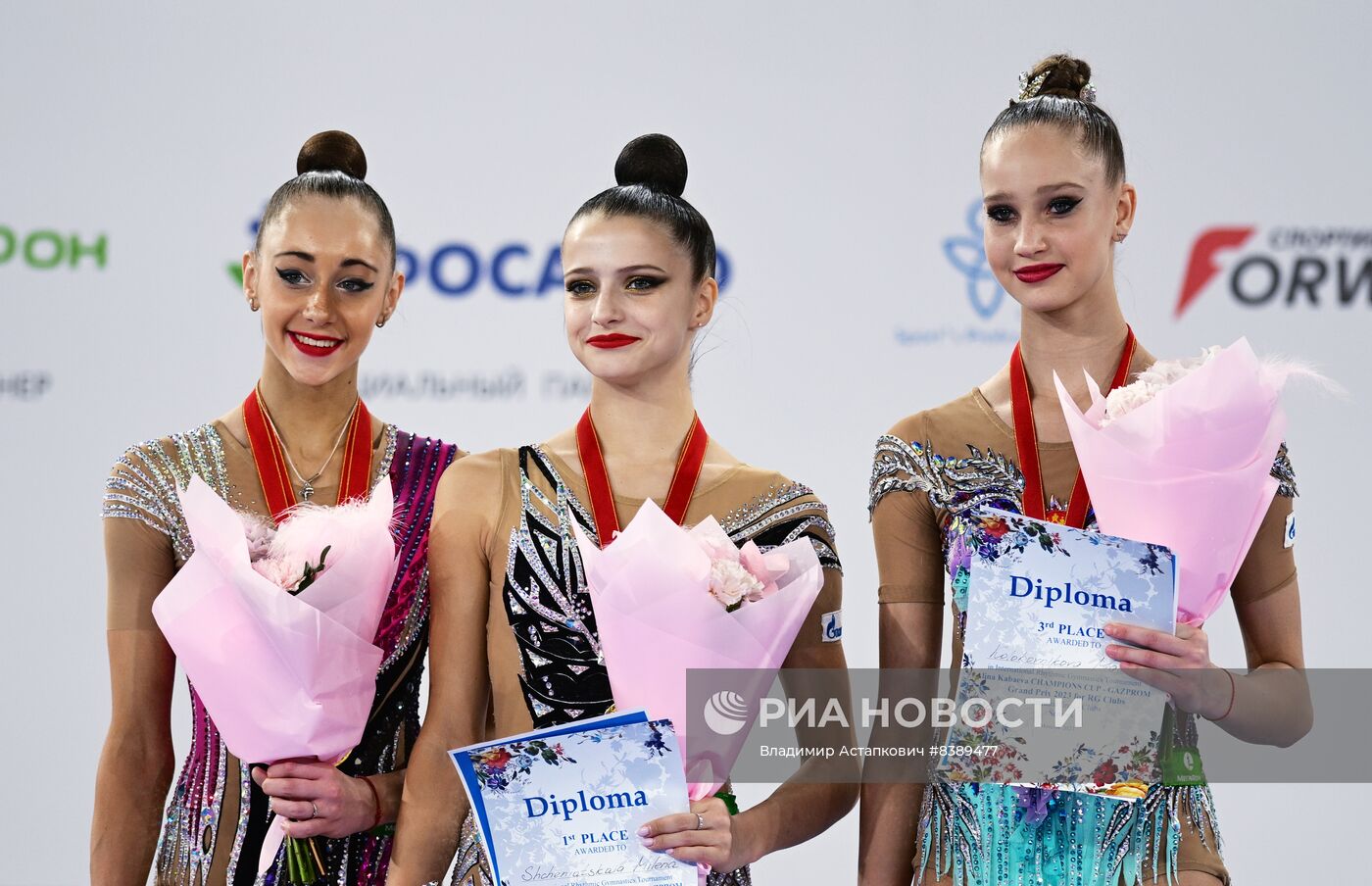 Художественная гимнастика. Кубок чемпионок Алины Кабаевой