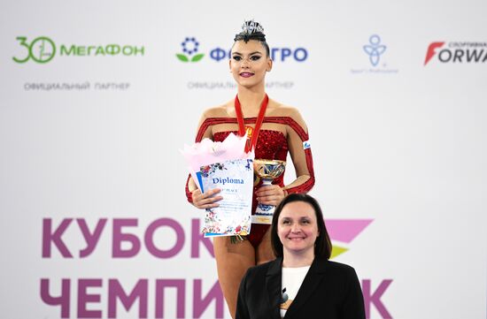 Художественная гимнастика. Кубок чемпионок Алины Кабаевой