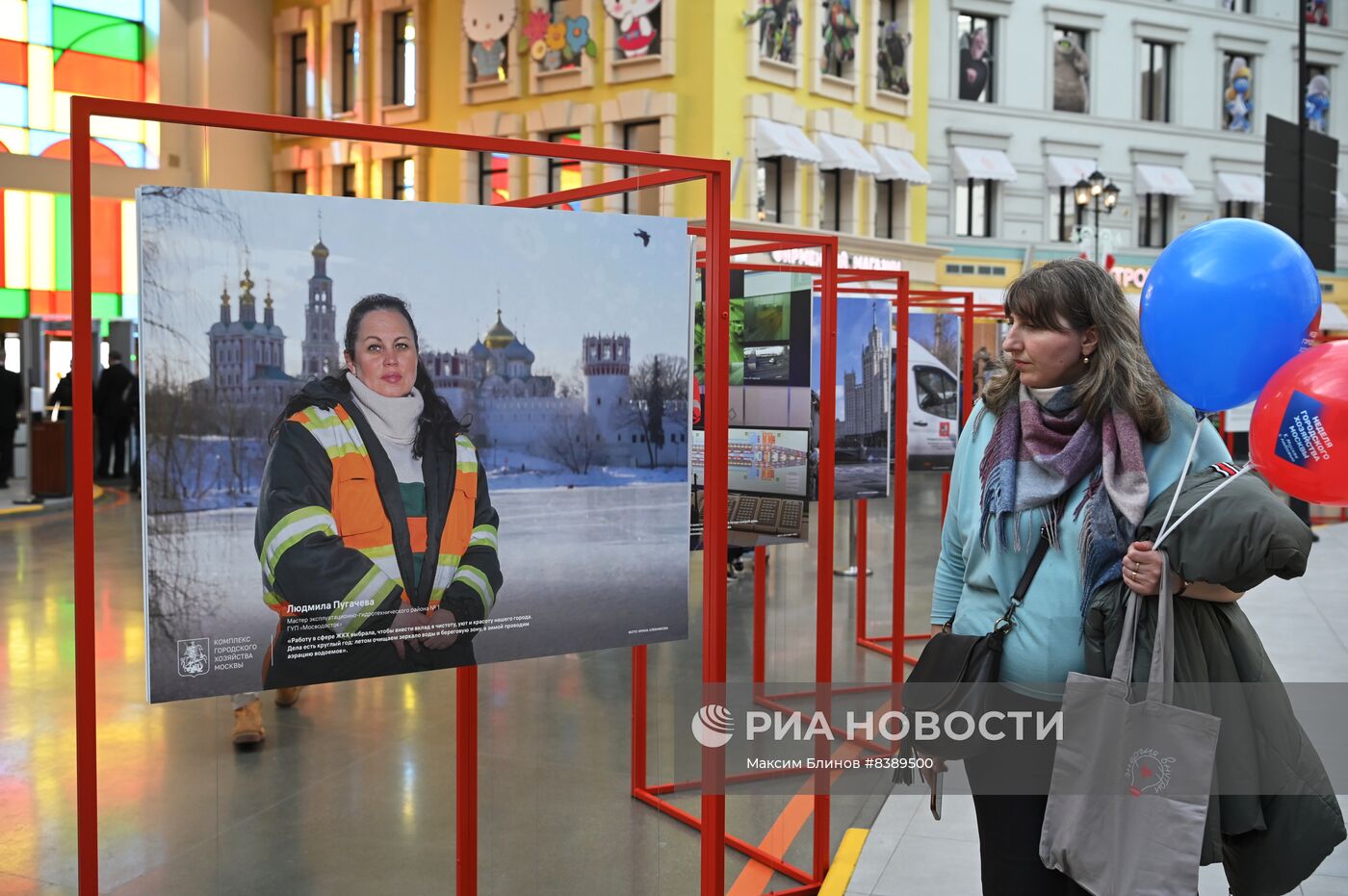 Выставка спецтехники в рамках Недели городского хозяйства