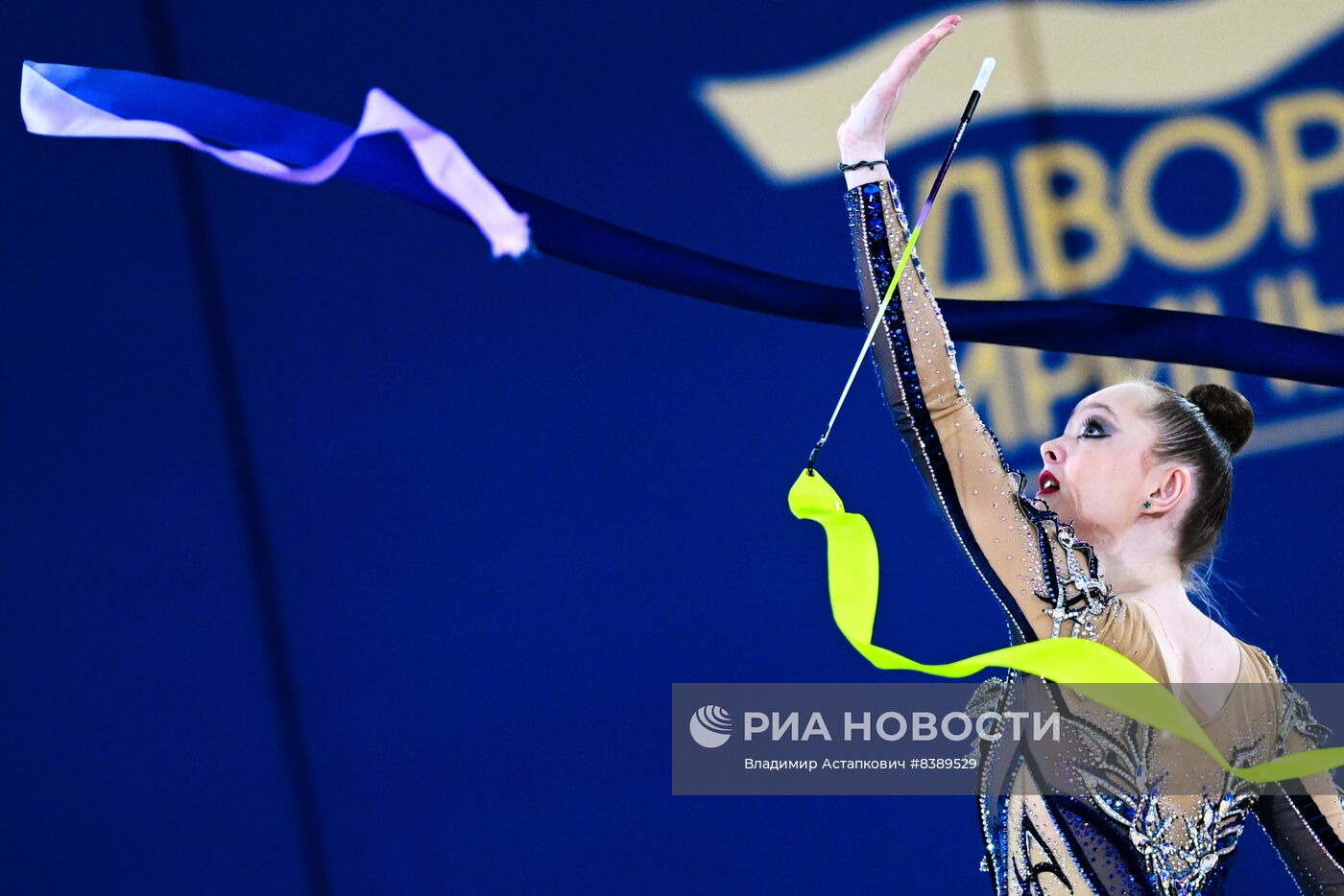 Художественная гимнастика. Кубок чемпионок Алины Кабаевой