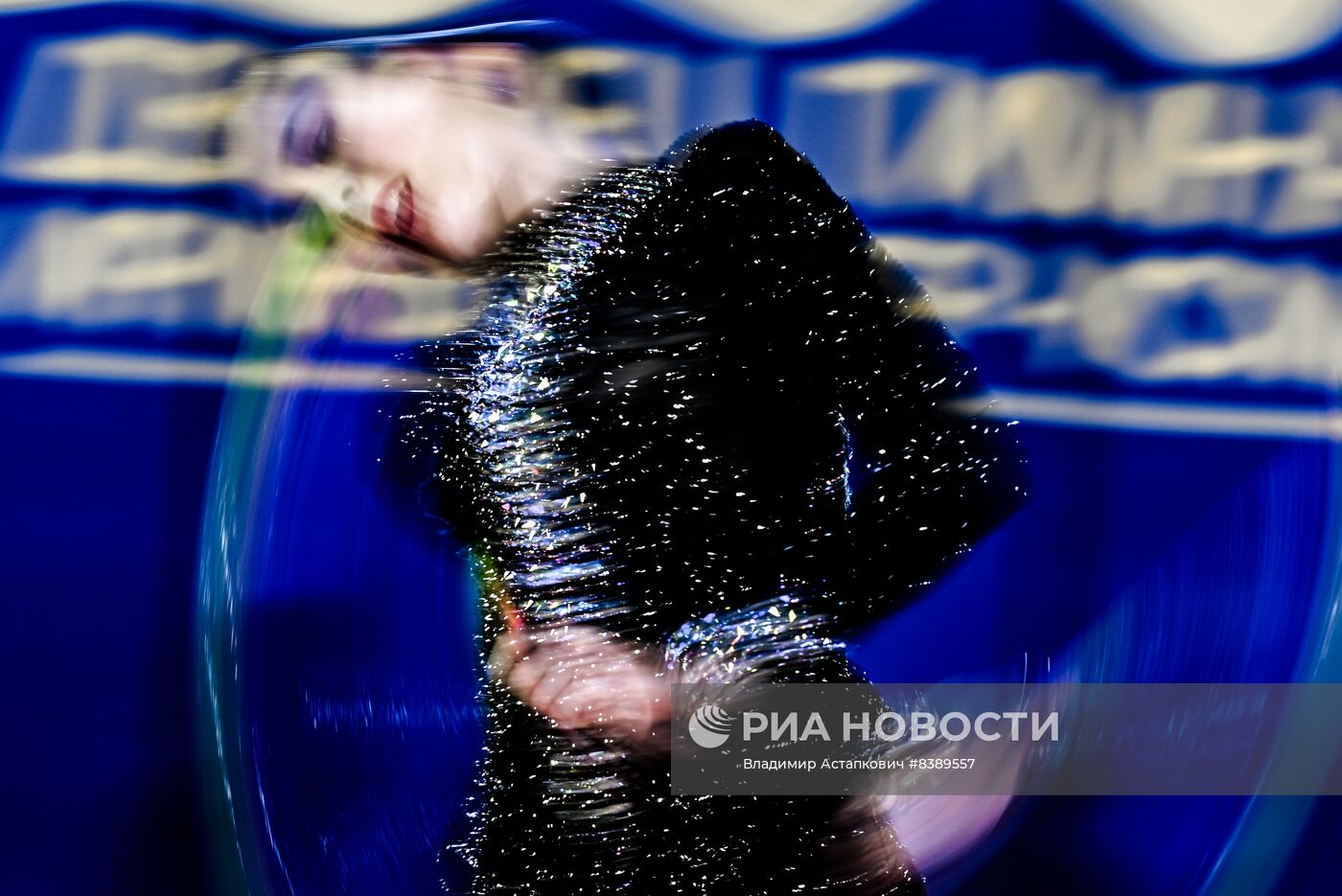 Художественная гимнастика. Кубок чемпионок Алины Кабаевой