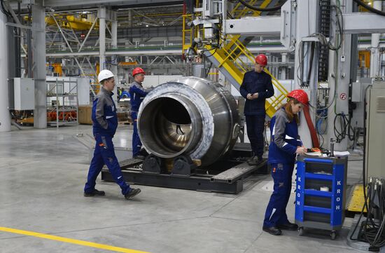 Уральский завод специального арматуростроения в Челябинске