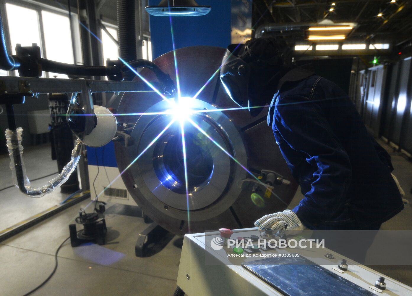 Уральский завод специального арматуростроения в Челябинске