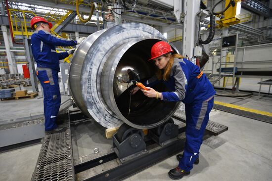 Уральский завод специального арматуростроения в Челябинске