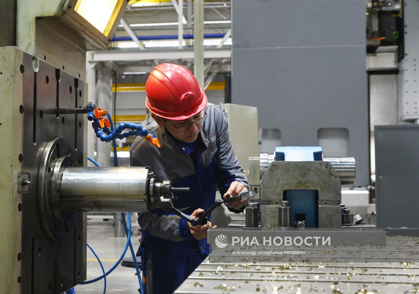 Уральский завод специального арматуростроения в Челябинске