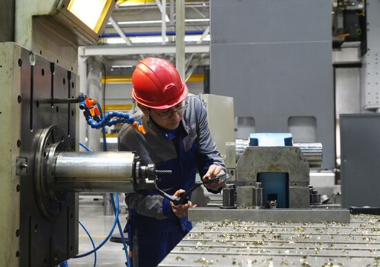 Уральский завод специального арматуростроения в Челябинске