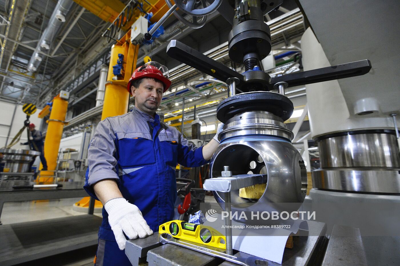 Уральский завод специального арматуростроения в Челябинске