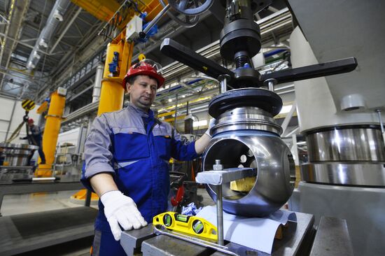 Уральский завод специального арматуростроения в Челябинске