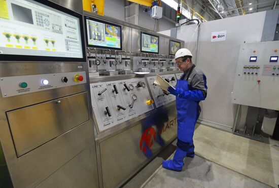 Уральский завод специального арматуростроения в Челябинске