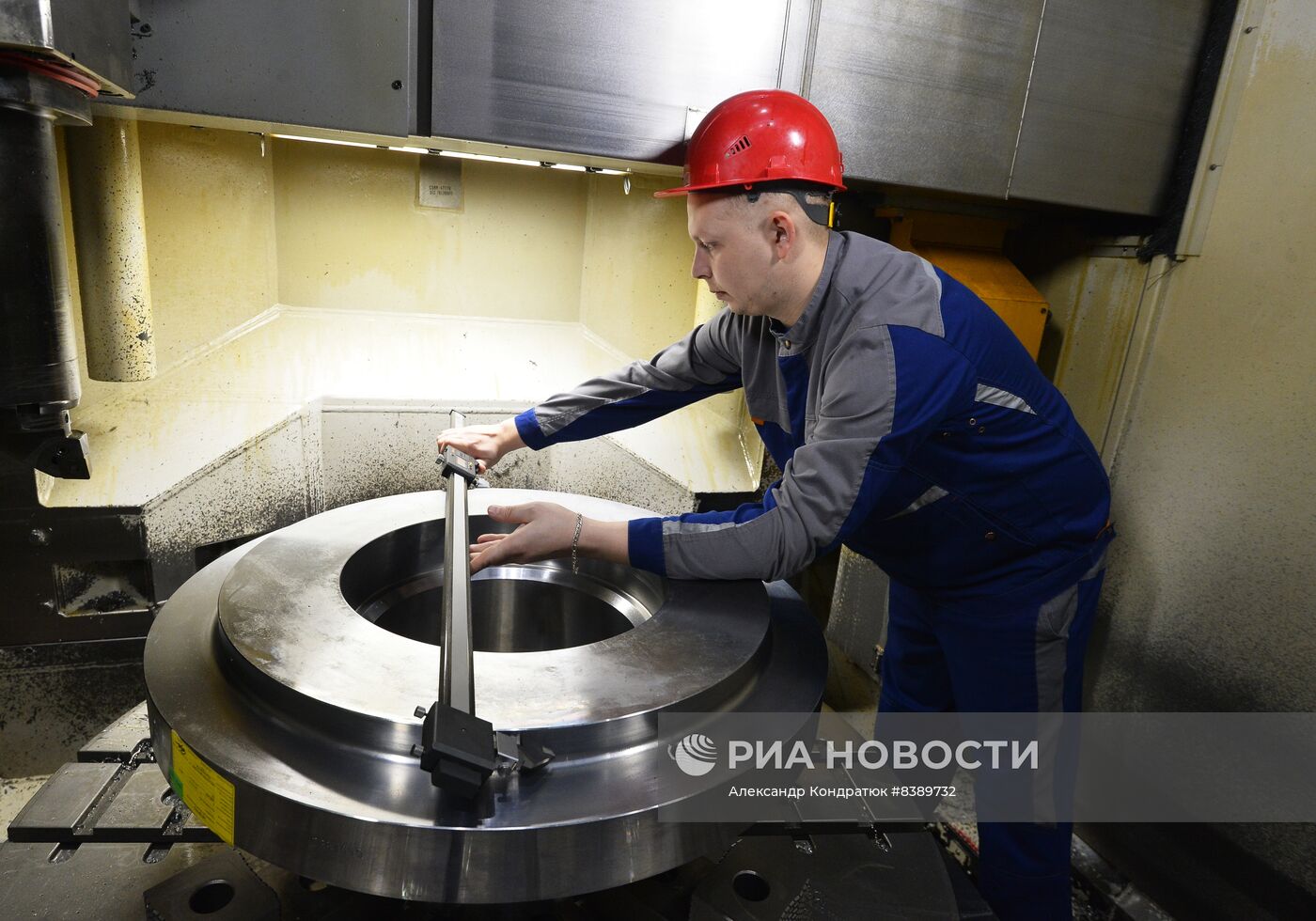 Уральский завод специального арматуростроения в Челябинске