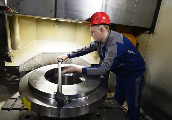 Уральский завод специального арматуростроения в Челябинске