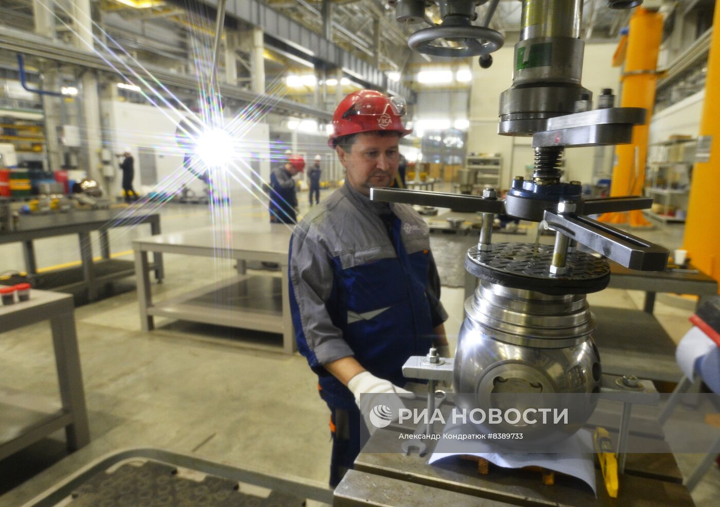 Уральский завод специального арматуростроения в Челябинске