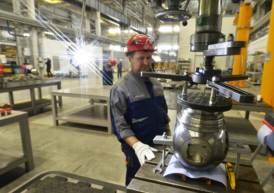 Уральский завод специального арматуростроения в Челябинске