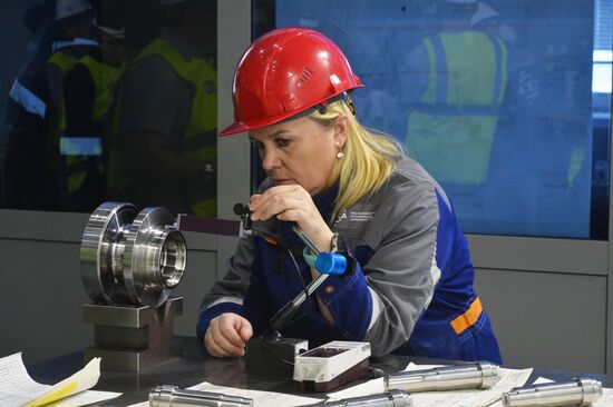 Уральский завод специального арматуростроения в Челябинске