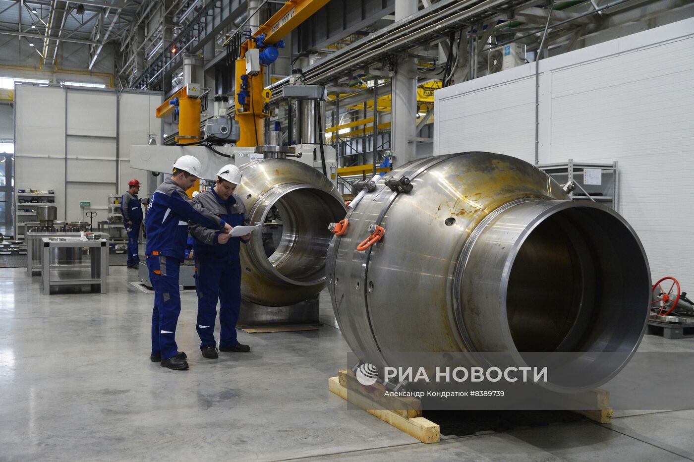 Уральский завод специального арматуростроения в Челябинске