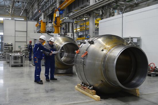 Уральский завод специального арматуростроения в Челябинске