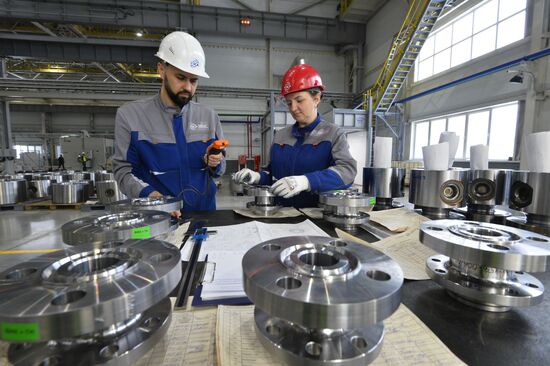 Уральский завод специального арматуростроения в Челябинске