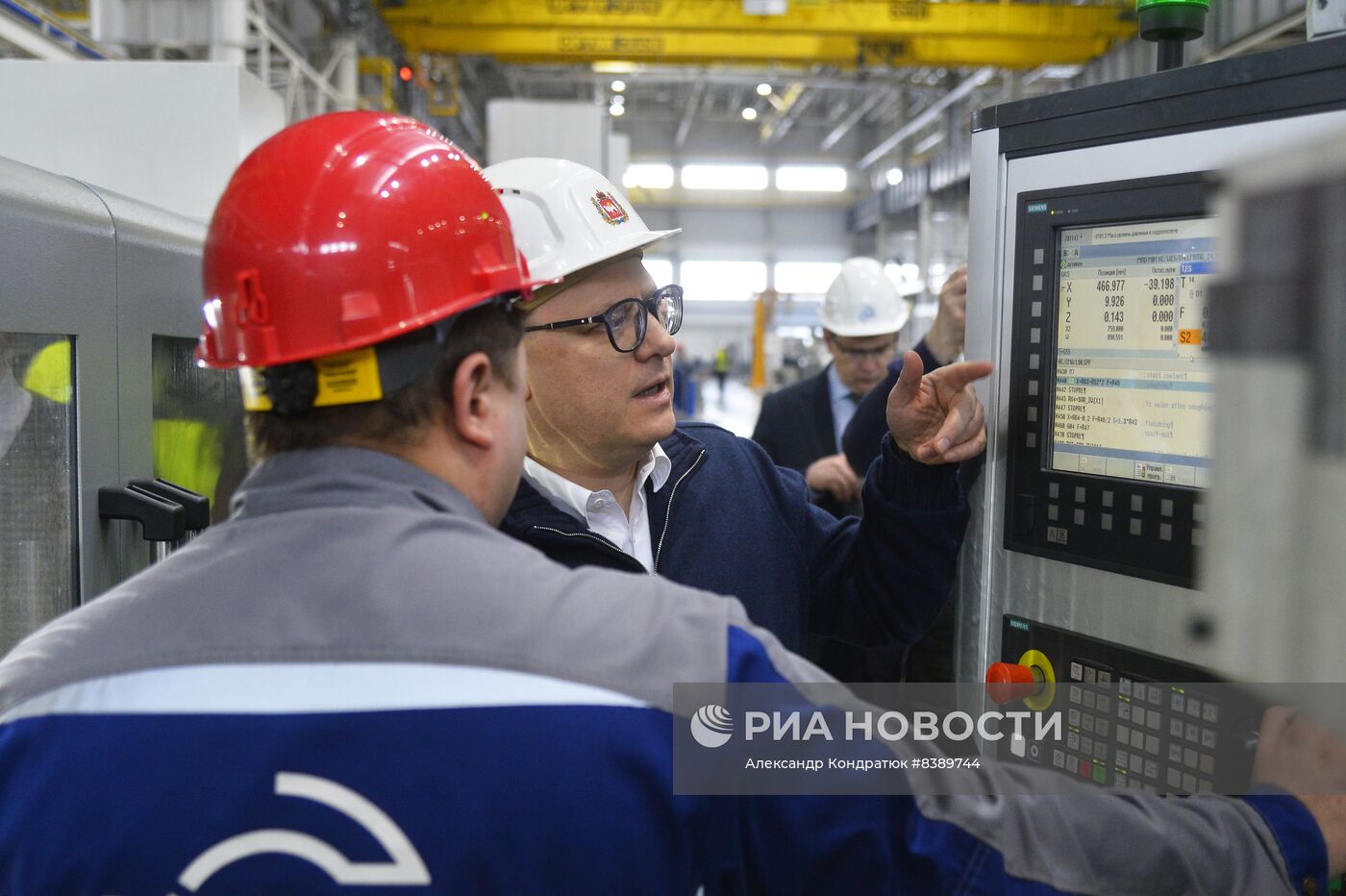 Уральский завод специального арматуростроения в Челябинске