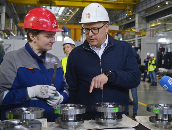 Уральский завод специального арматуростроения в Челябинске