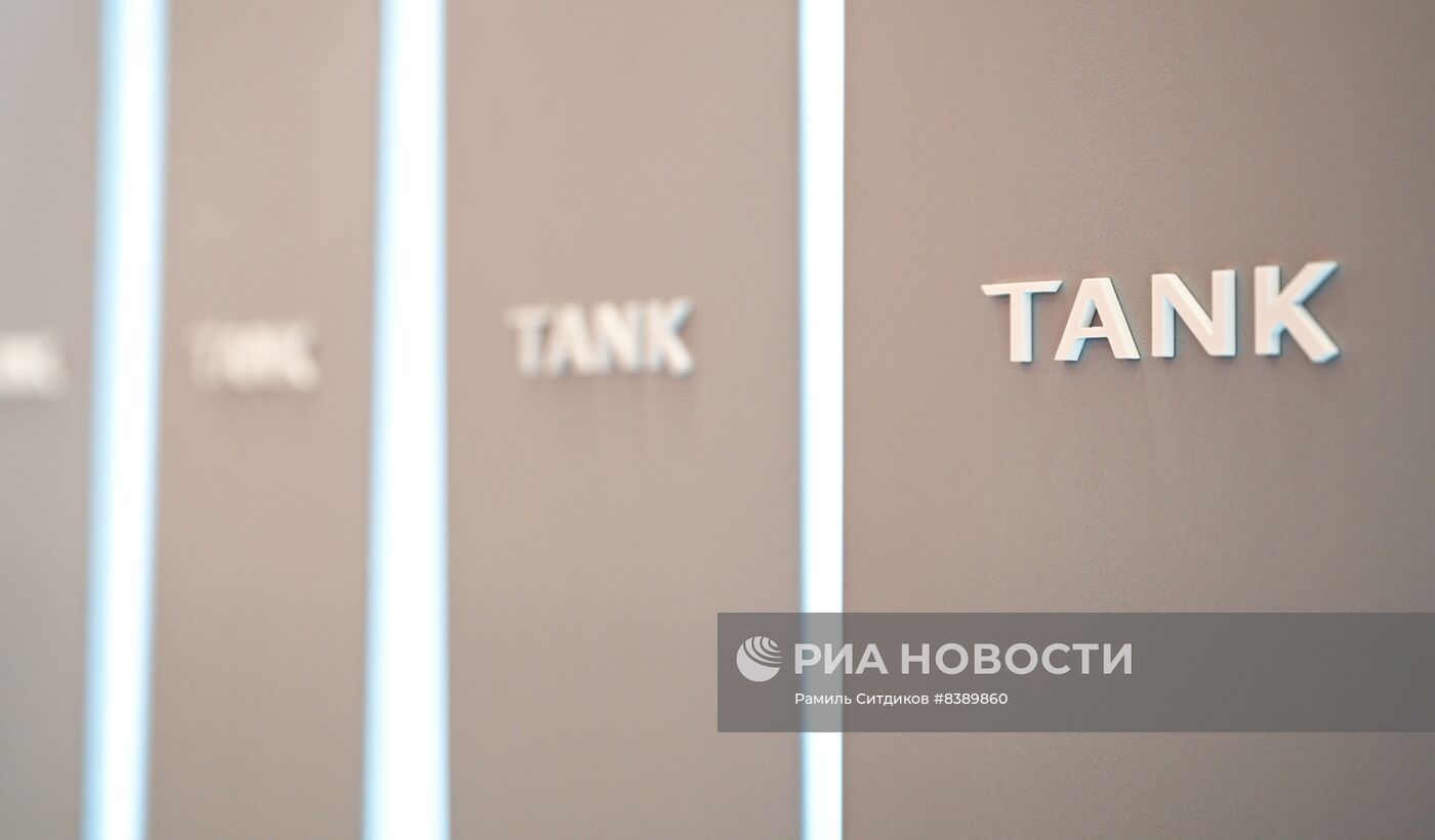 Старт продаж китайских внедорожников Tank 300 в Москве