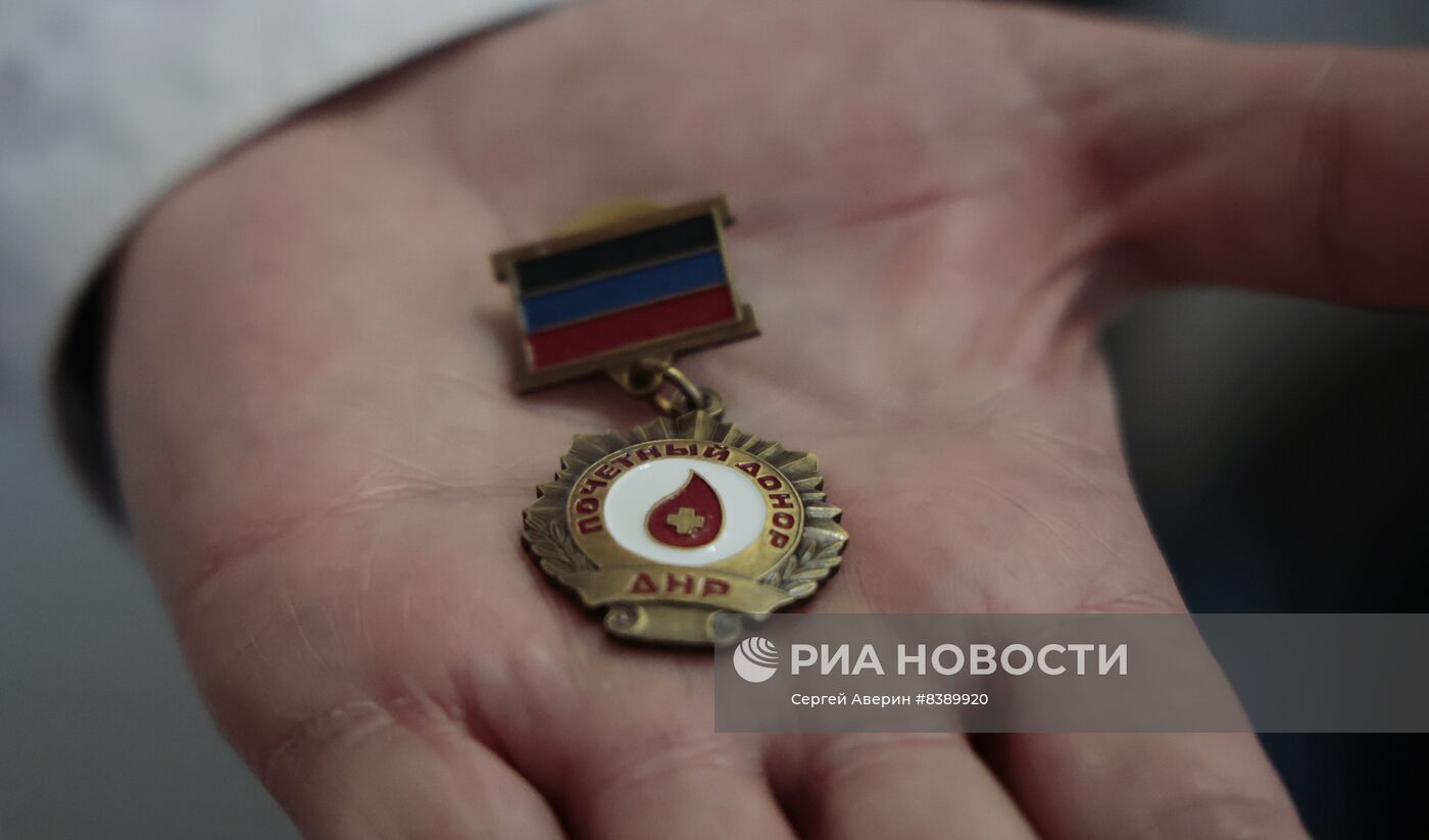 Сдача крови донорами в ДНР