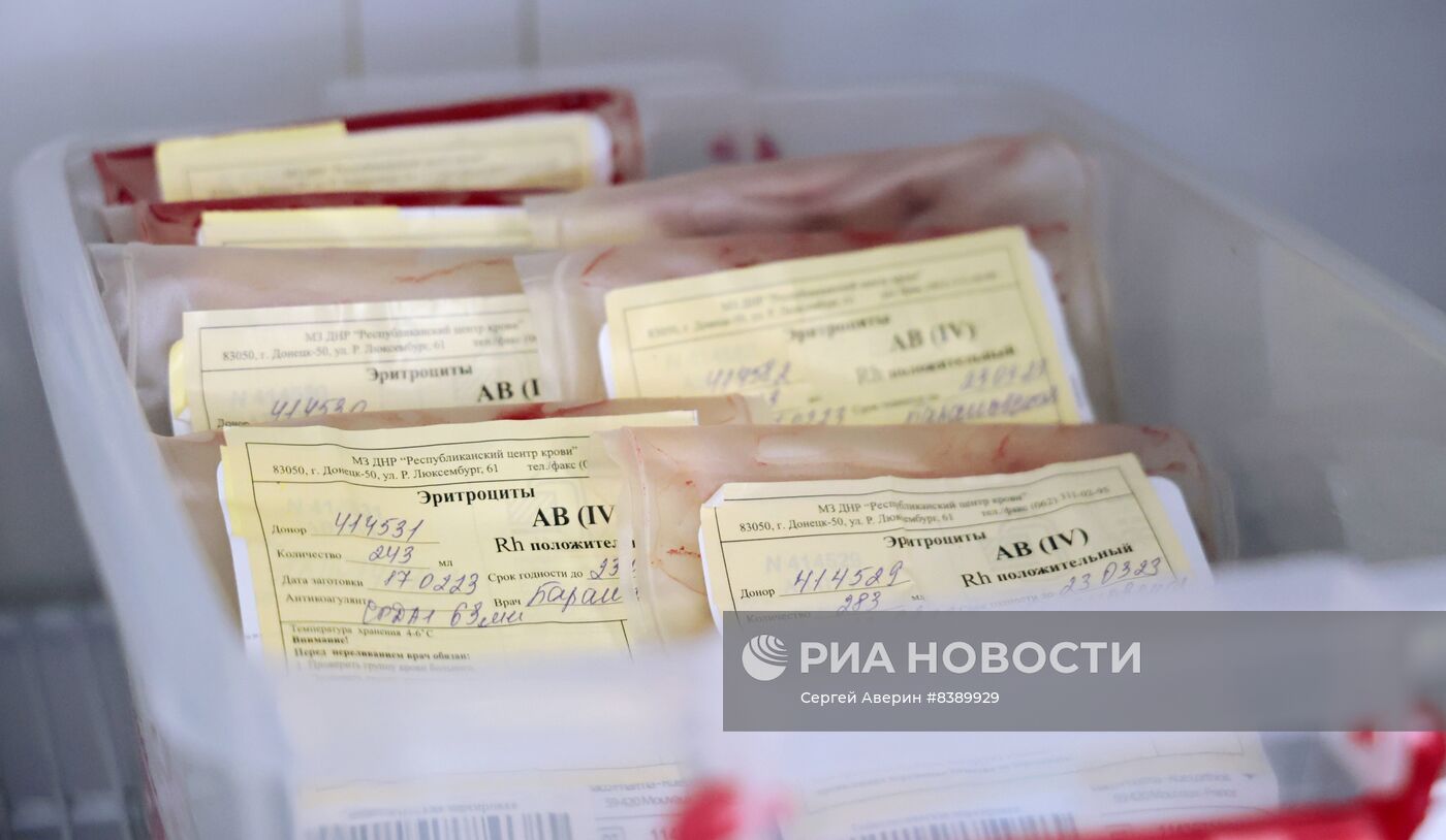 Сдача крови донорами в ДНР