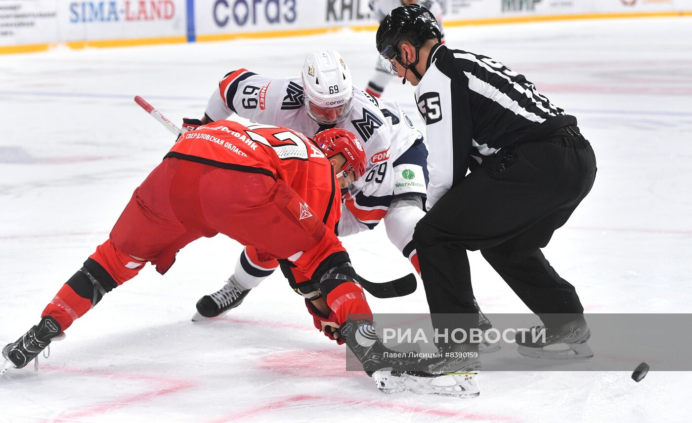 Хоккей. КХЛ. Матч "Автомобилист" - "Металлург"