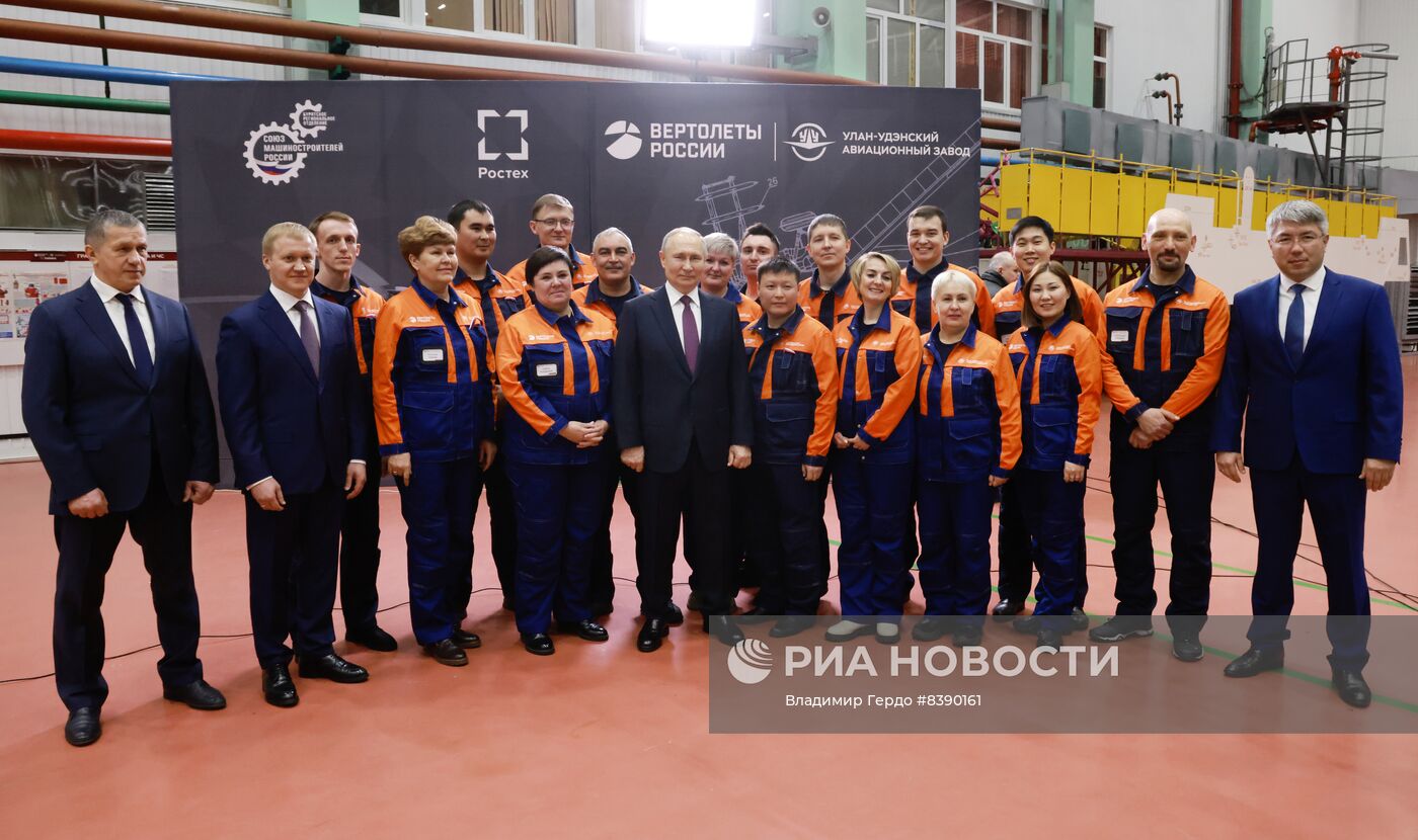 Рабочая поездка президента В. Путина в Бурятию