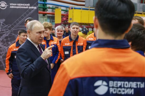 Рабочая поездка президента В. Путина в Бурятию