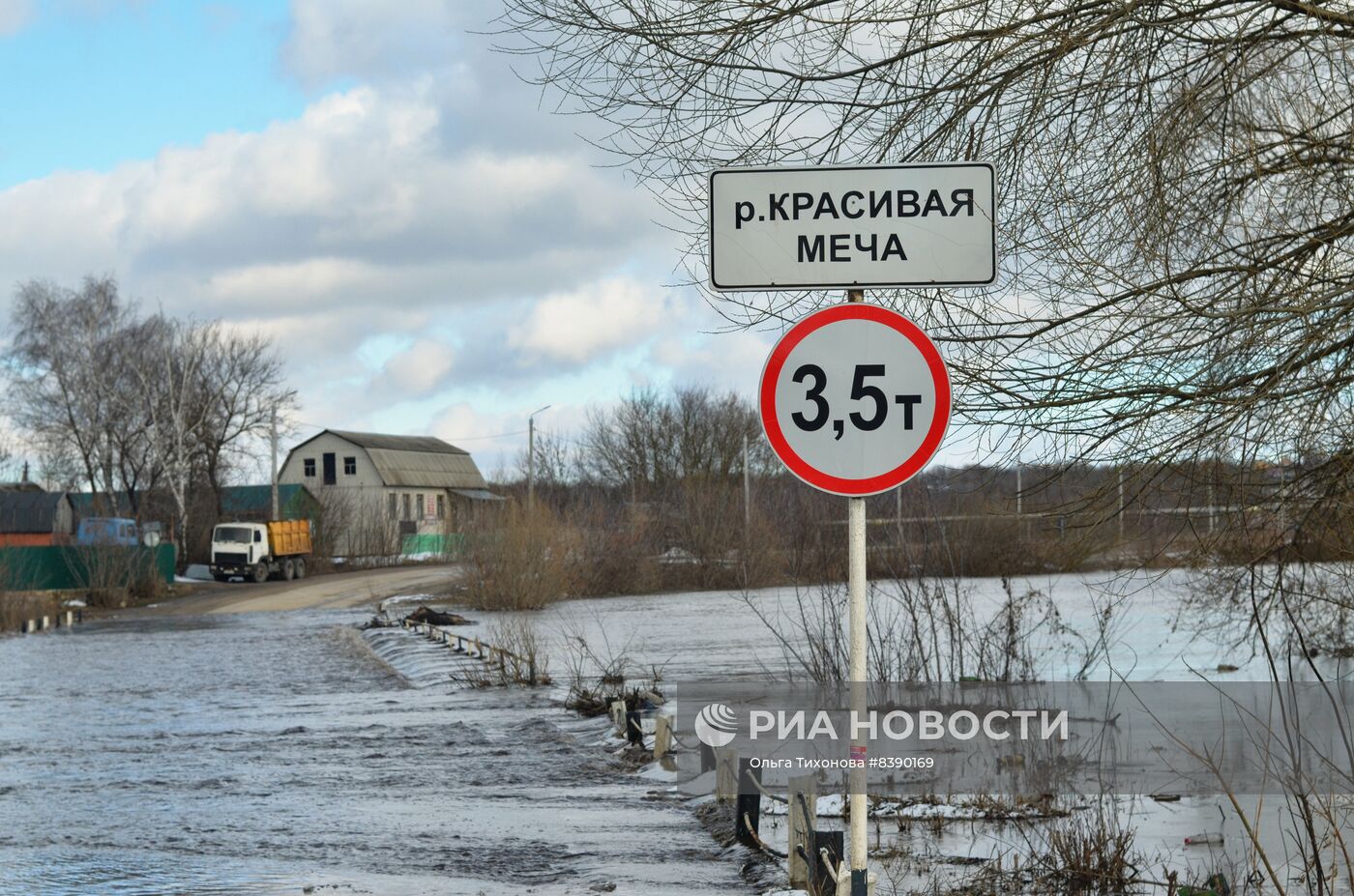 Паводок в регионах России