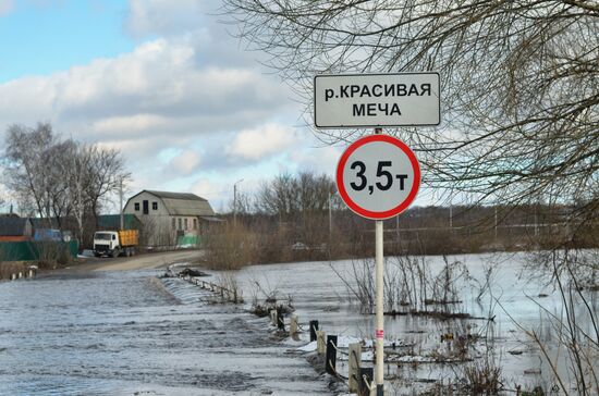 Паводок в регионах России