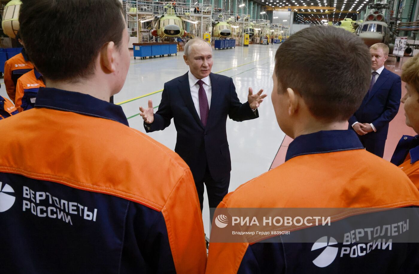 Рабочая поездка президента В. Путина в Бурятию