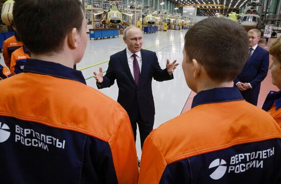 Рабочая поездка президента В. Путина в Бурятию