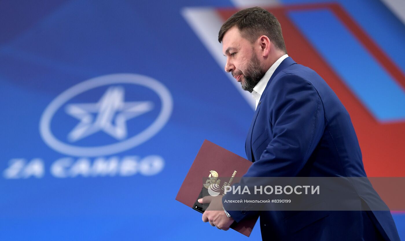 Форум "Наука побеждать" в Москве