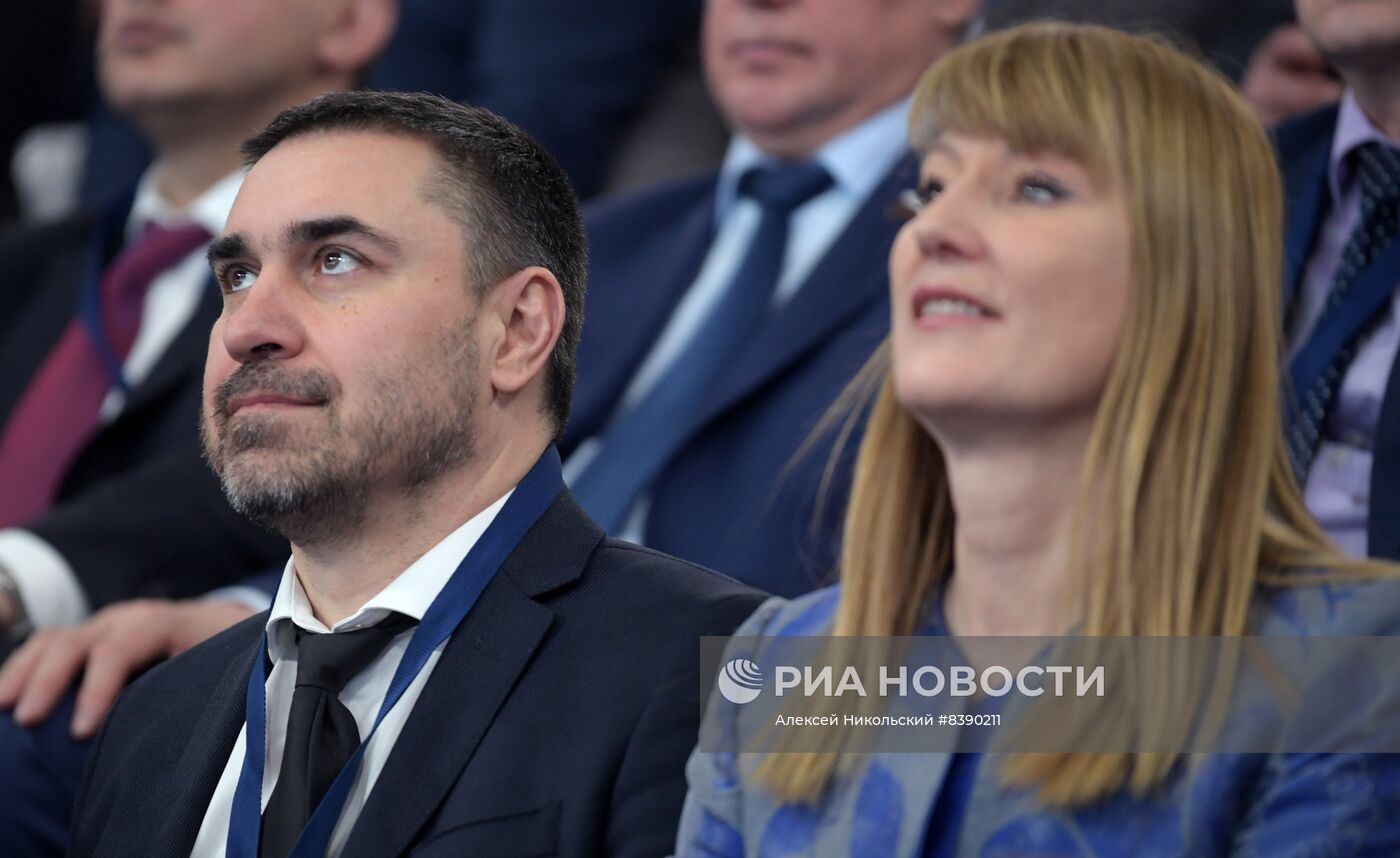 Форум "Наука побеждать" в Москве