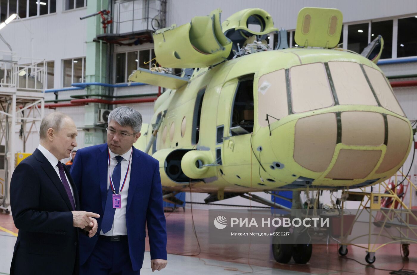 Рабочая поездка президента В. Путина в Бурятию
