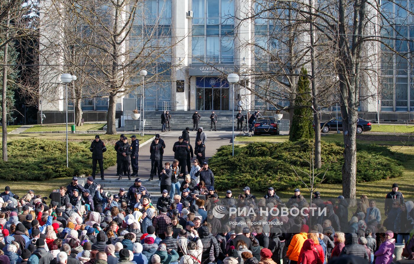 Акция протеста оппозиции в Кишиневе