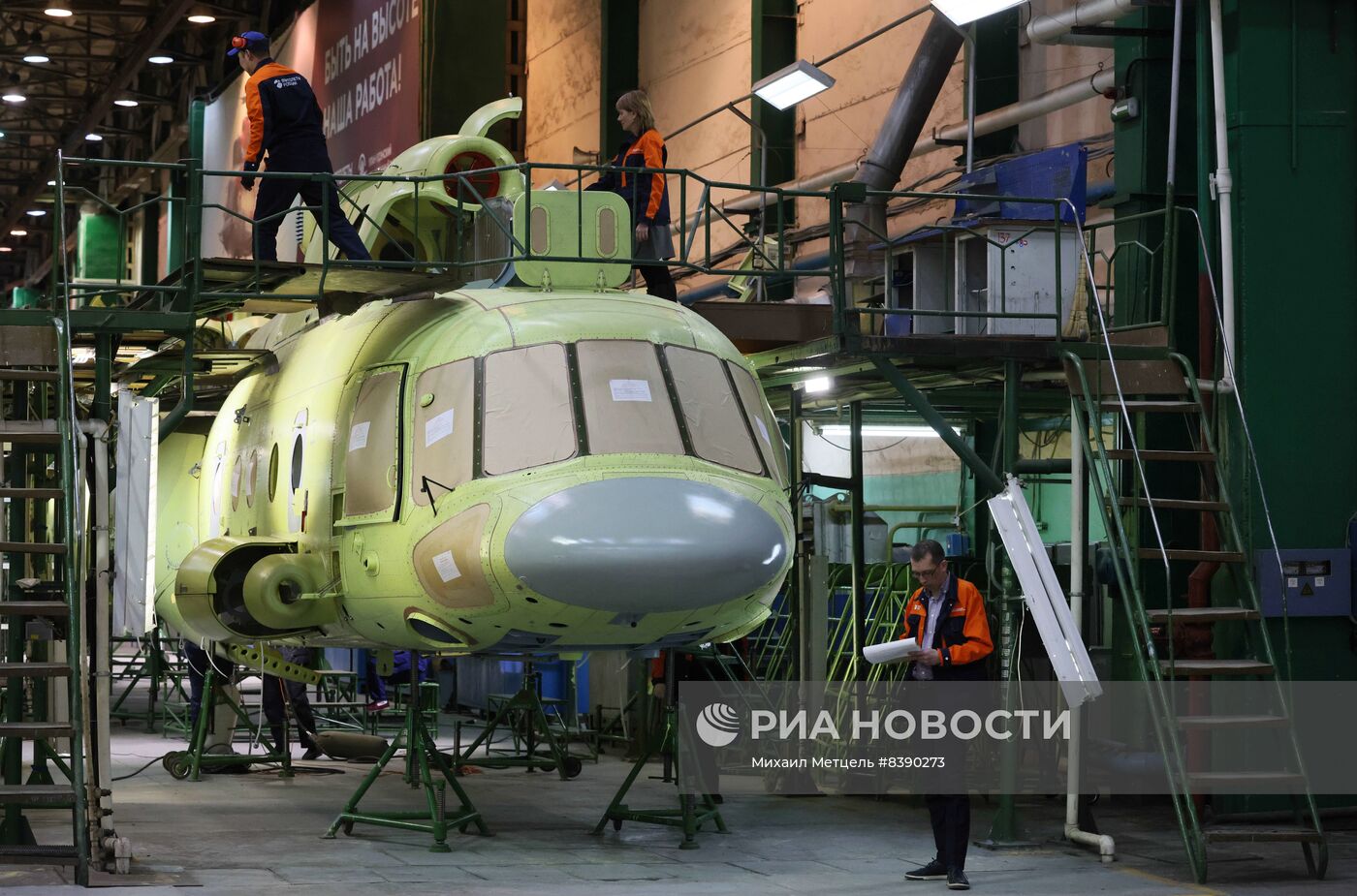 Рабочая поездка президента В. Путина в Бурятию