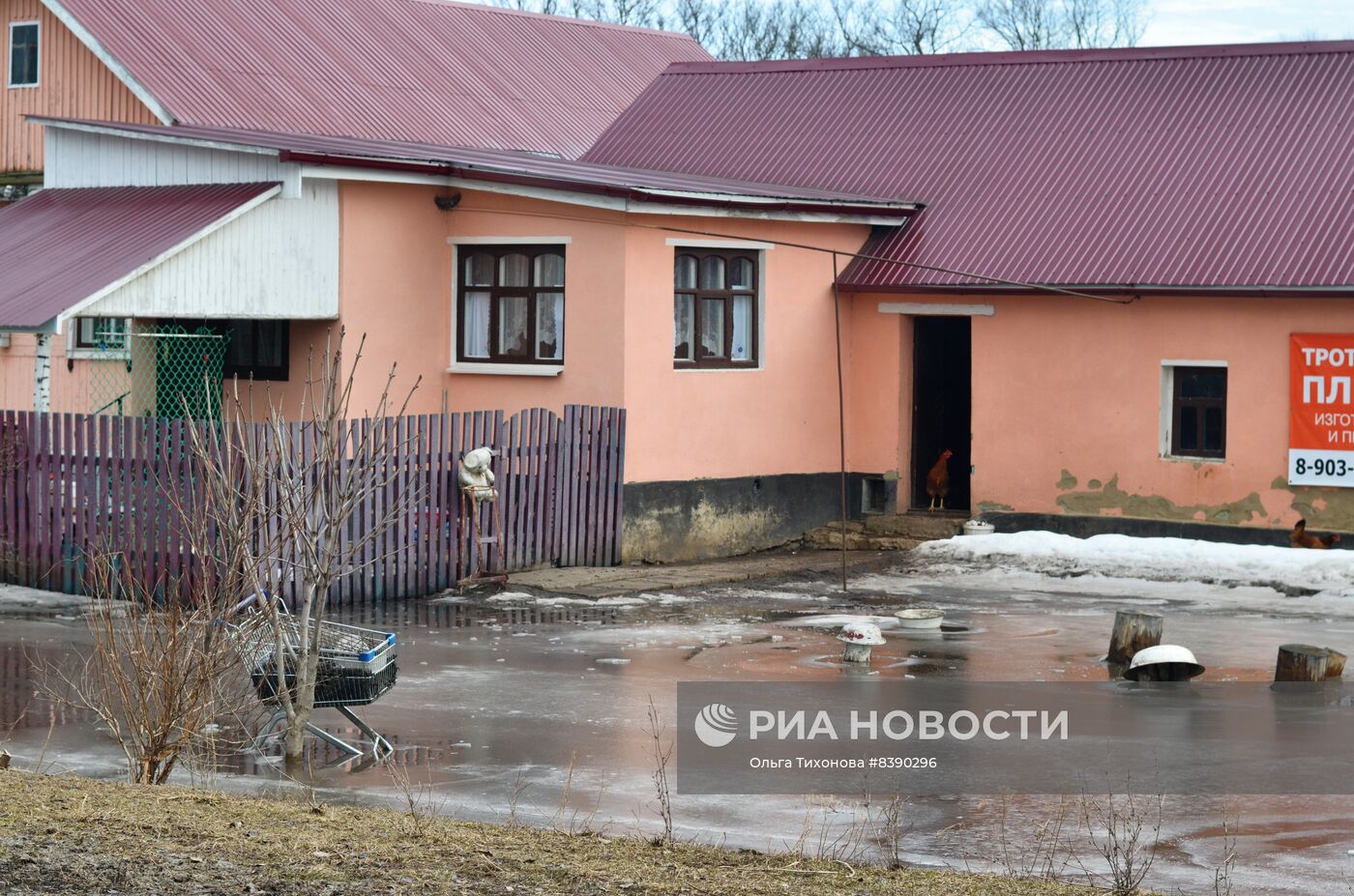 Паводок в регионах России