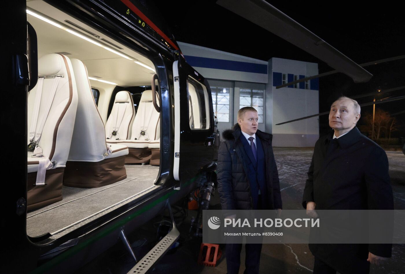 Рабочая поездка президента В. Путина в Бурятию