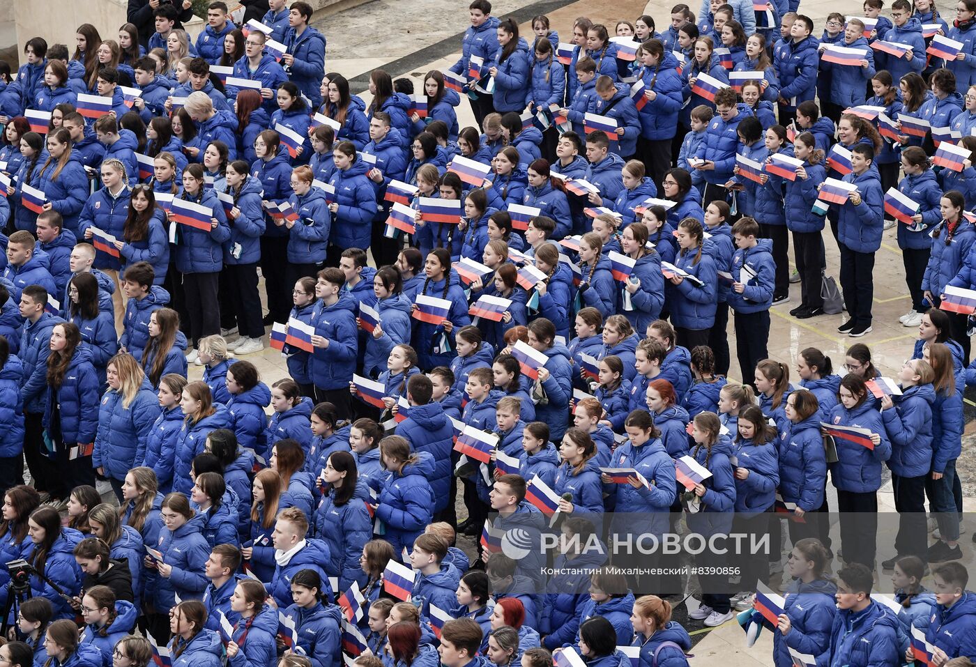 Празднование девятой годовщины воссоединения Крыма с Россией в МДЦ "Артек"