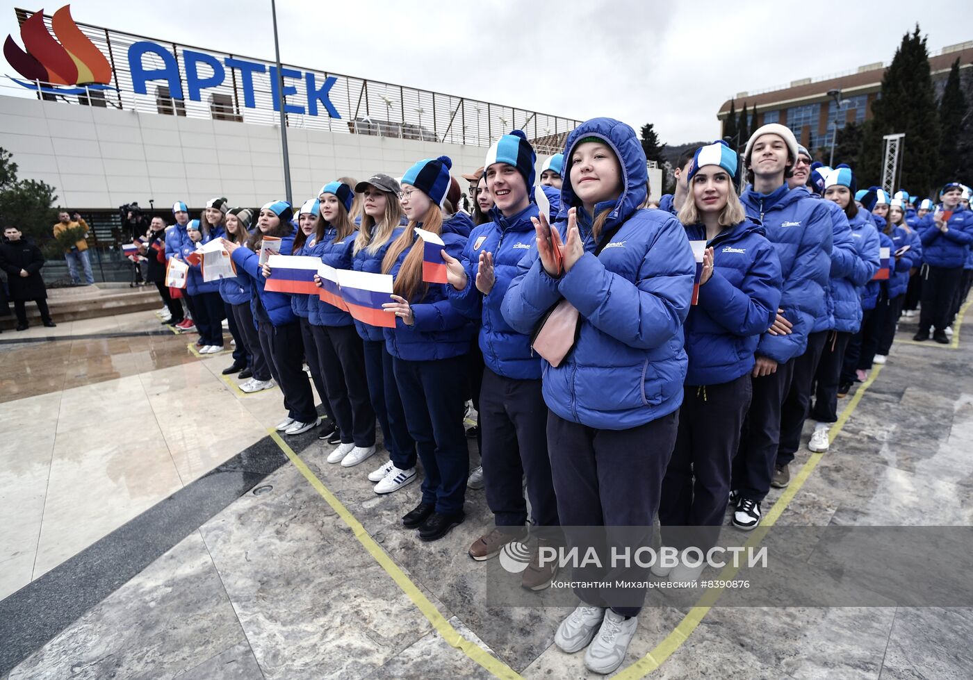 Празднование девятой годовщины воссоединения Крыма с Россией в МДЦ "Артек"