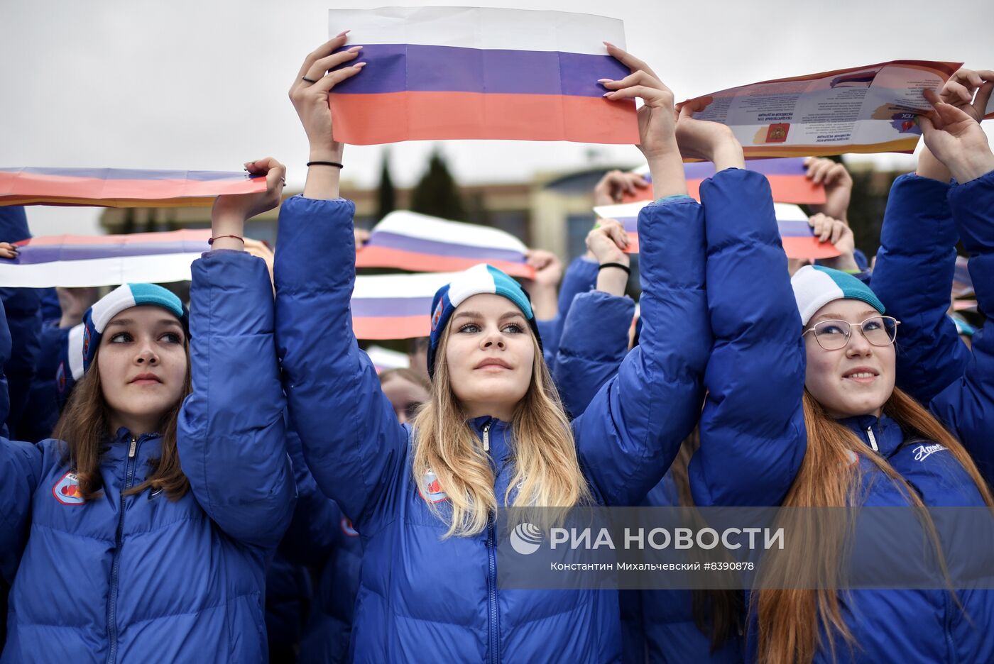 Празднование девятой годовщины воссоединения Крыма с Россией в МДЦ "Артек"