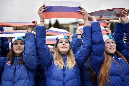 Празднование девятой годовщины воссоединения Крыма с Россией в МДЦ "Артек"