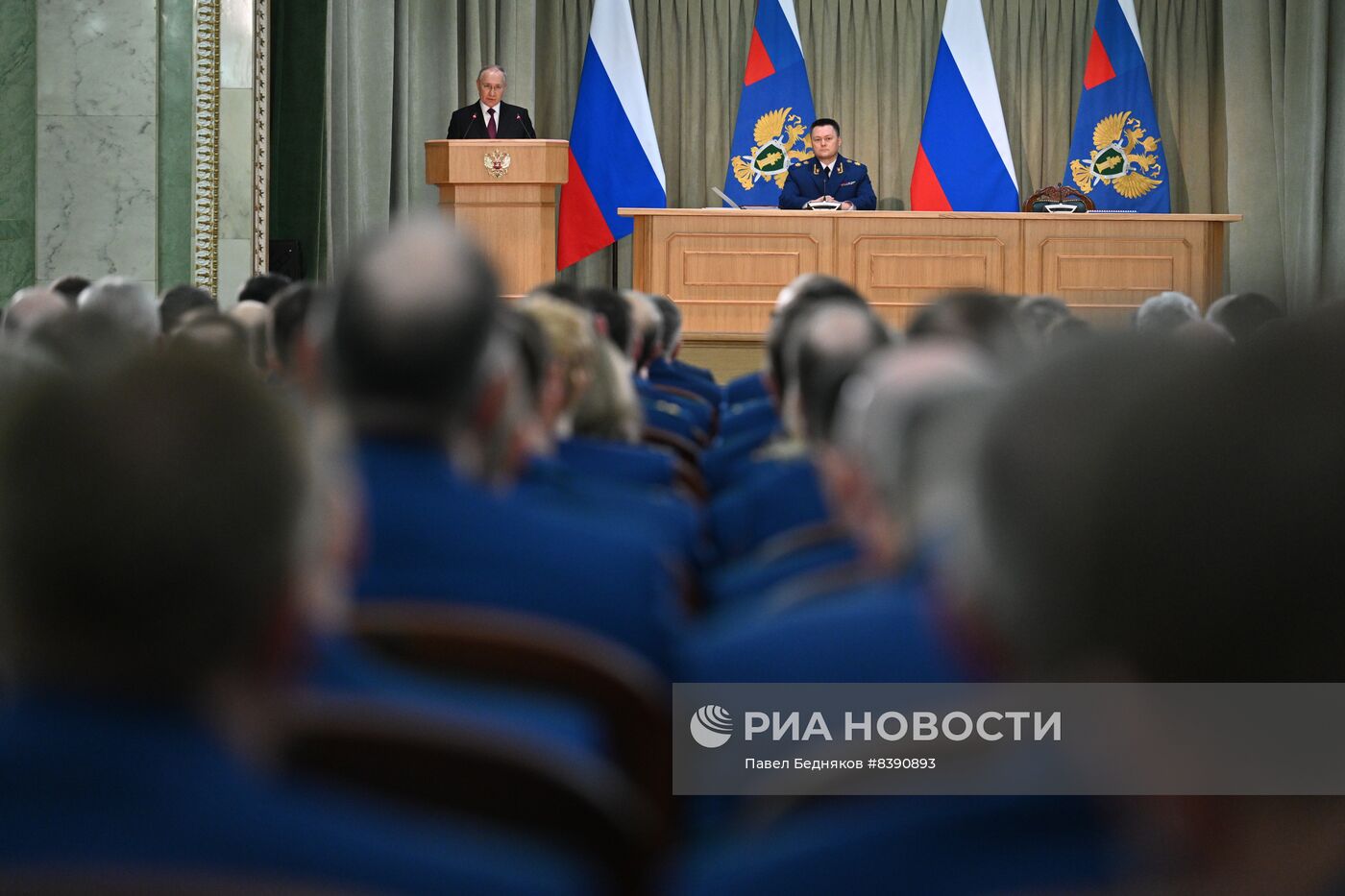 Президент РФ В. Путин принял участие в заседании коллегии Генпрокуратуры