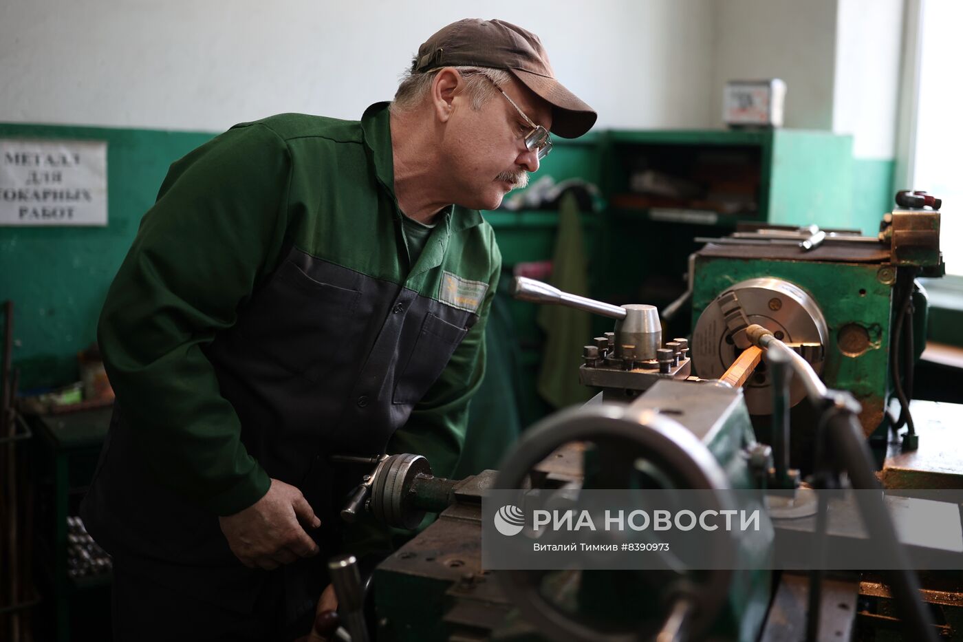 Подготовка к посевной в Краснодарском крае