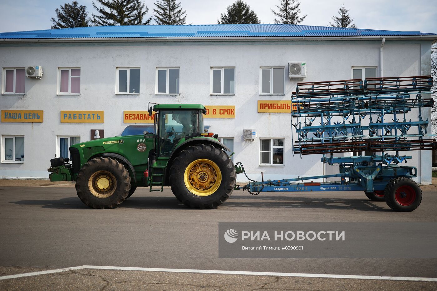 Подготовка к посевной в Краснодарском крае