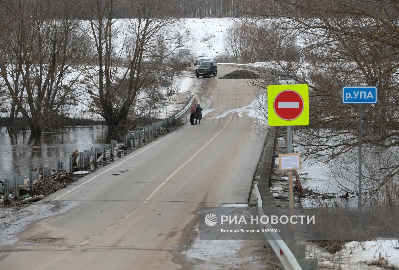 Паводок в регионах России