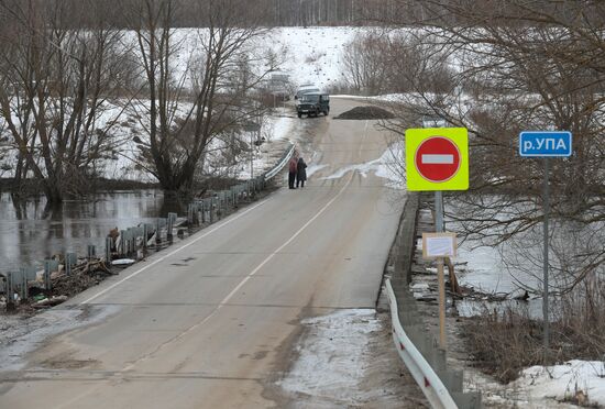Паводок в регионах России